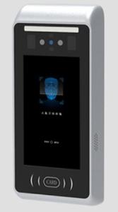 China 5 inches floor stand/ Wall mount face recognition &amp; Free stouch temperature scanner, software include wholesale