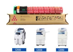 China Ricoh Aficio MPC2050 Color Laser Toner for Ricoh MPC2030 / MPC2550 Multifunction Copier wholesale