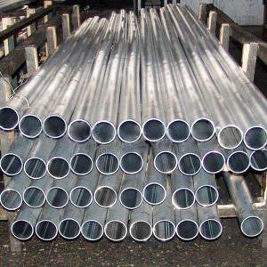 China 6063 7075 T6 2024-T3 Aluminum Round Tube 6061-T6-Drawn Extrusion Anodized Decorative wholesale