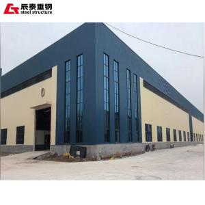 China Galvanized Anti-corrosion H-shaped Steel Structure Multi-storey Workshop Workshop wholesale
