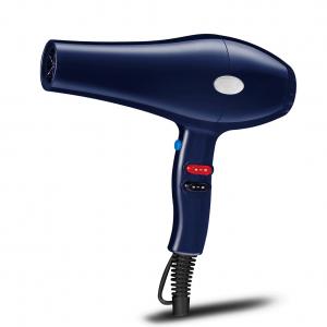 China ISO 90001 Low Noise 210V 2500 Watt Blow Dryer Quick Drying Hotel Hair Dryer on sale