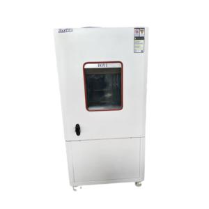 China SUS 304 Stainless Steel Exterior Temperature Humidity Test Chamber With ±0.5°C Temperature Uniformity wholesale
