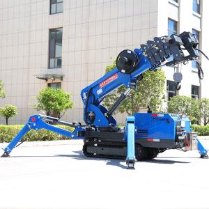 China 16.8m Narrow Space Spider Heavy Equipment Long Service Life Easy To Operate wholesale