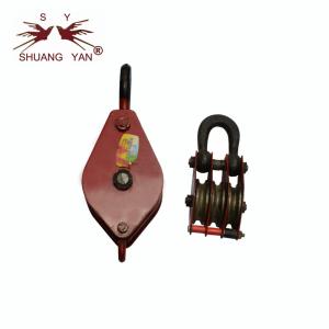 China Three Sheaves Chain Pulley Block , Double Pulley Block Red Color wholesale