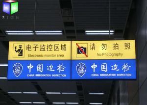 China Station LED Hanging Light Box / Double Sided Light Box Sign Aluminium Profile Extrusion wholesale