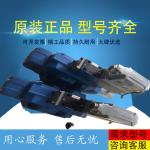 R900495891 4WMM6EA5X/F Original Rexroth Hydraulic Valve Hydraulic Pump Full