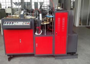 China Paper Cup Shaper Equipment Paper Cup Making Machine 3OZ - 12OZ Single PE Coated wholesale
