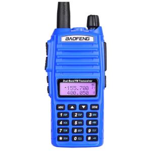China 128 Channels Handheld Two Way Radio Dual Band wholesale