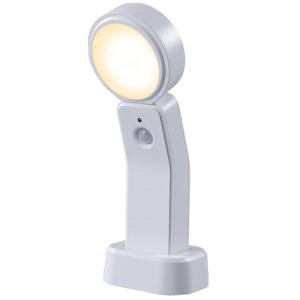 China 1200mAh Geeutie Rechargeable LED Night Light 1.2W PIR LED Wall Lamp wholesale