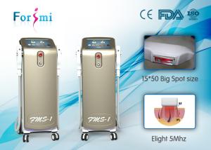 China Vertical Multifunctional Machine Medical CE Approved Factory SHR /OPT/ IPL+Elight+ RF +Laser wholesale