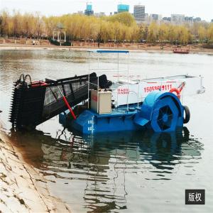 China Load 11m3 3000m2/H River Water Cleaning Machine Water Weed Harvester wholesale