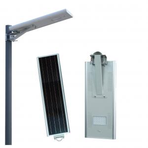 China All In One Integrated 12V 15W 20W Solar Powered Garden Street Lamps wholesale