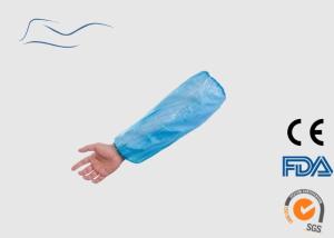 China HDPE Material Disposable Arm Sleeves For Food Processing CE / ISO Certificate wholesale