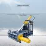 Powerful 22kW Non Pollution Scrap Metal Cable Baler at and Design in 2024