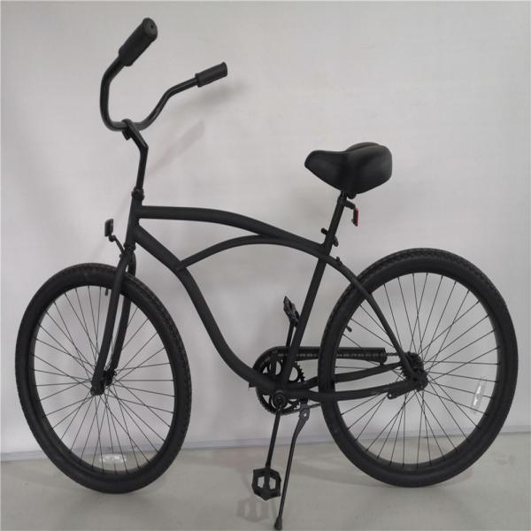Aluminum Alloy Rim Single Speed Men's Adults Beach Cruiser Bike 26 Inch Rental