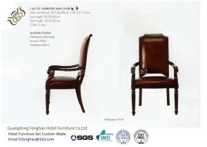 China Modern Barrister Hotel Dining Chairs Leather Solid Wood Waterproof With PE Foam Packed wholesale