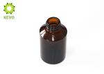 Amber Glass Essential Oil Bottles , 100ml Slanted Shoulder Serum Bottle With
