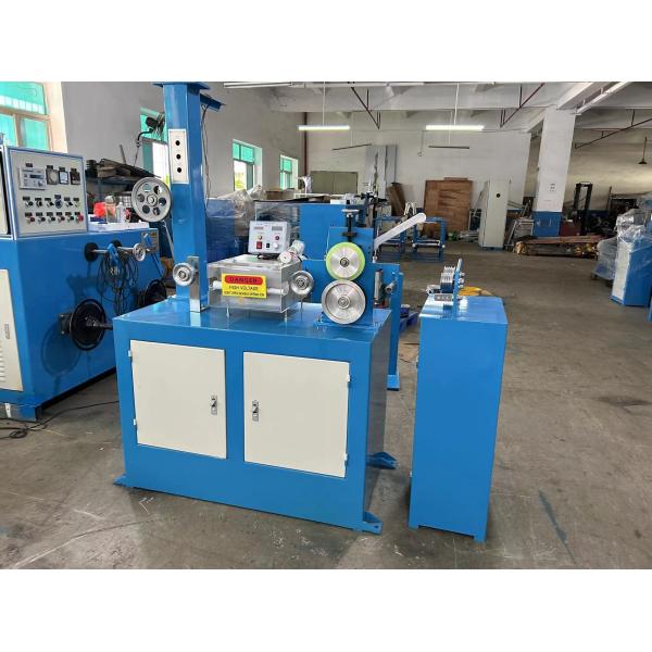 1.5 2.5 Wire Extruder Machine Jacket Sheath PE PVC Cable Making Machine
