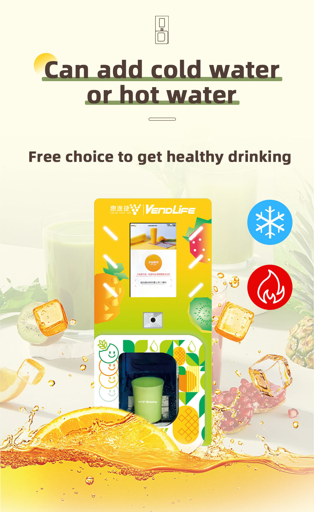 24 Hour Commercial Fresh Fruit Smoothie Vending Machine Kiosk with QR Code Payment Self-Service Operation