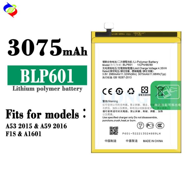 3075mAh F1S BLP601 A53 mobile phone battery for OPPO A53 battery the ultimate