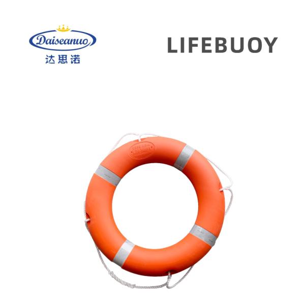 Marine Life Buoy