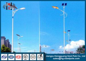 China Solar Energy Single Arm Outdoor Street Lamp Post for Street Lighting wholesale