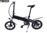 Aluminium Alloy Electric Battery Powered Bike , 16 Inch Electric Bike TM-KV-1630