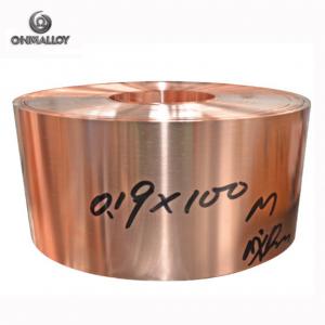 China Pure Copper Roll For Voltage Transformer 99.9% For Electric Springs on sale