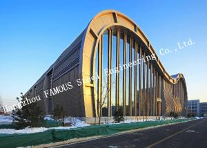 China Multifunctional Commercial Steel Structure Building Planning And Architectural Designs EPC Project wholesale