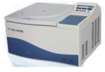 Medical Use Low Speed Automatic Uncovering Refrigerated Centrifuge CTK100R