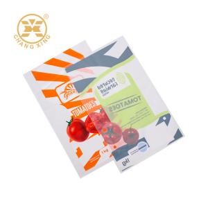China Eco Friendly 1kg Vegetable Packing Bag Supermarket Fruits Plastic Pe wholesale