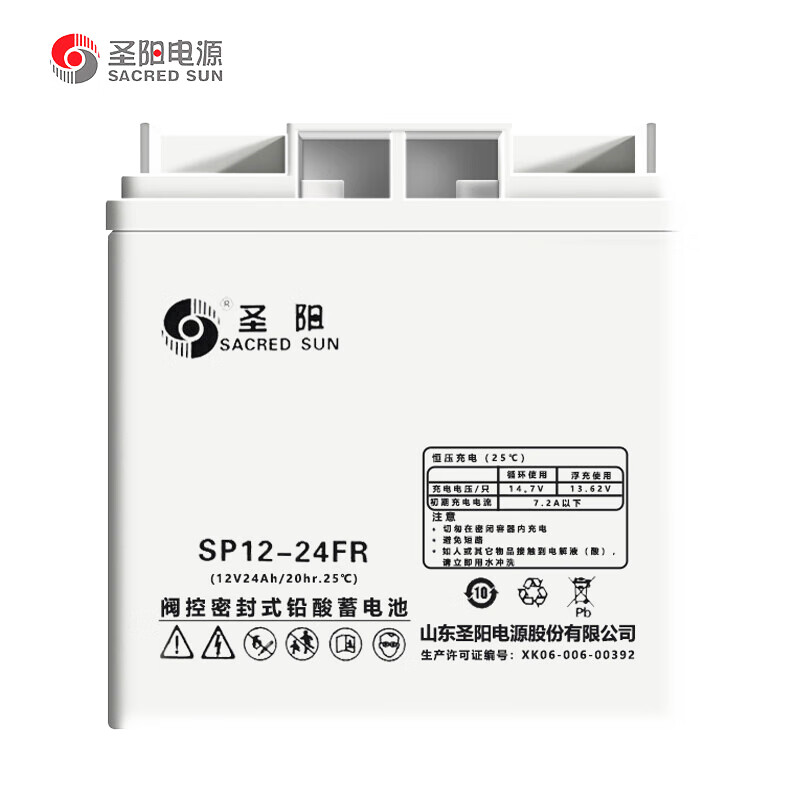 Sacred Sun SP12-24 Lead Acid Battery 12V24Ah for Production and Industrial Machinery