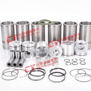 China D7D Engine Cylinder Liner Piston O Ring For Liner Clip Piston Ring Pin Bush And Piston Pin For VOLVO wholesale