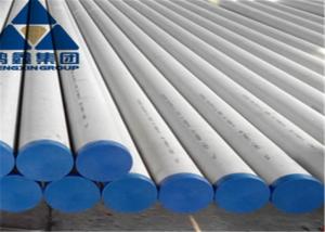 China L6000mm SCH40 Stainless Steel Seamless Pipe ASTM A312 TP304L With Beveled End wholesale