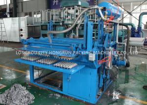 China Energy Saving Yogurt Pulp Tray Machine / Small Egg Tray Machine wholesale