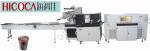 220V 22KW Automatic Shrink Wrap Machine / Snacks Packing Machine 7250*1190