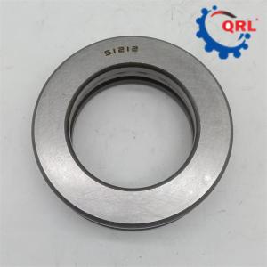 China 60x95x26mm Thrust Washer Bearing 51212 Single Direction Thrust Bearing wholesale