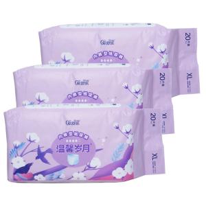 China Plain Woven Adult Incontinence Pants Underwear Diaper Disposable Customized wholesale