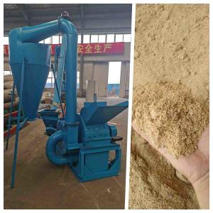 China 15kw 500kg/H Branches Wood Chips Wood Chips Shavings Crushing Grinder Machine 420-3 wholesale