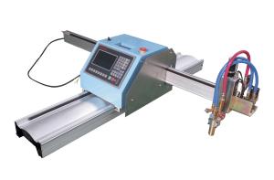 China Portable plasma steel cutting machine wholesale