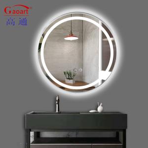 China Touch Switch Led Mirror Smart Fitness Waterproof Bathroom Backlit Glass Bath Sticker wholesale