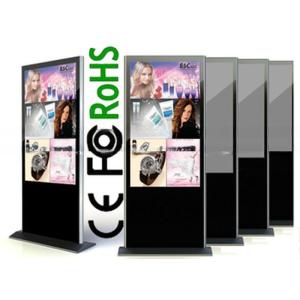 China UHD 55&quot; inch floor standing android LCD wifi movie poster billboard advertisement kiosk wholesale