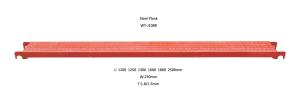 China Construction Aluminum scaffold plank / board / deck Cuplock scaffolding wholesale
