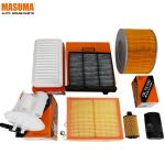 Highly GC1 Engine 50 Hybrid AWD Cold Air Filter For Nissan EJ15 5M6Z-9601-AA Car