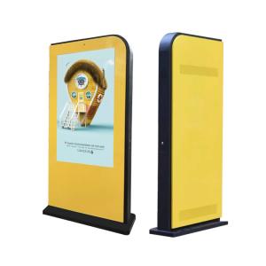 China IP65 Android 4.4 WiFi LCD Video Display For Advertising wholesale