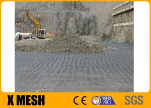 China Highway Asphalt Reinforcement Grid 5*100m Plastic Wire Mesh on sale