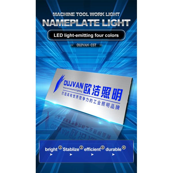 Customizable Logo Nameplate Light with DC24V Input and IP54 Protection for CNC Machine Tools