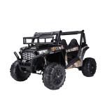 Plastic Electric Children Ride On Toy Car with Remote and MP3 12v 24v Battery