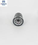 HEPA Filtration Grade Screw On Oil Filter OEM 8-94412815-0