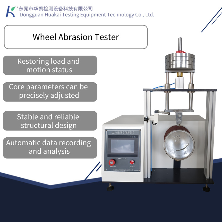 Rubber Wheel Wear Resistance Testing Machine; Wheel Friction Performance and Durability Testing Machine